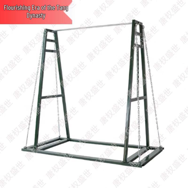 Portable Adjustable Pull-Up Bar