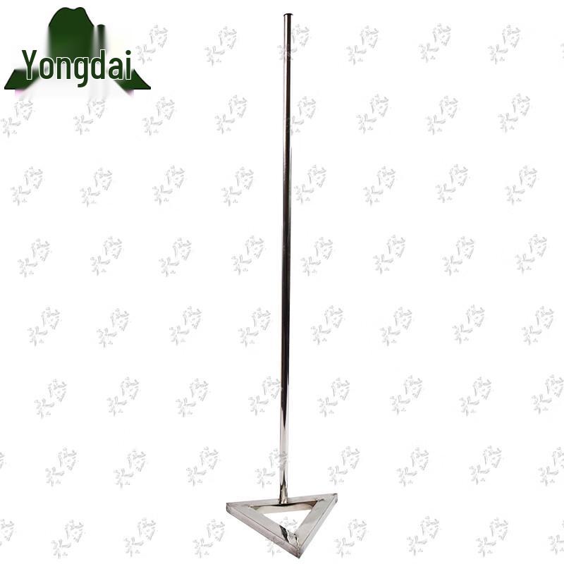 Multi-functional Posture Training & Foot Measurement Device