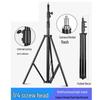 Wolfgang 2.1M Photography Light Stand