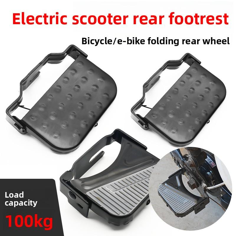Elektrikli bisiklet için ayak dayama pedalı, elektrikli scooter'ın arka koltuğuna monte edilebilir, daha büyük ayak dayamalar için evrensel