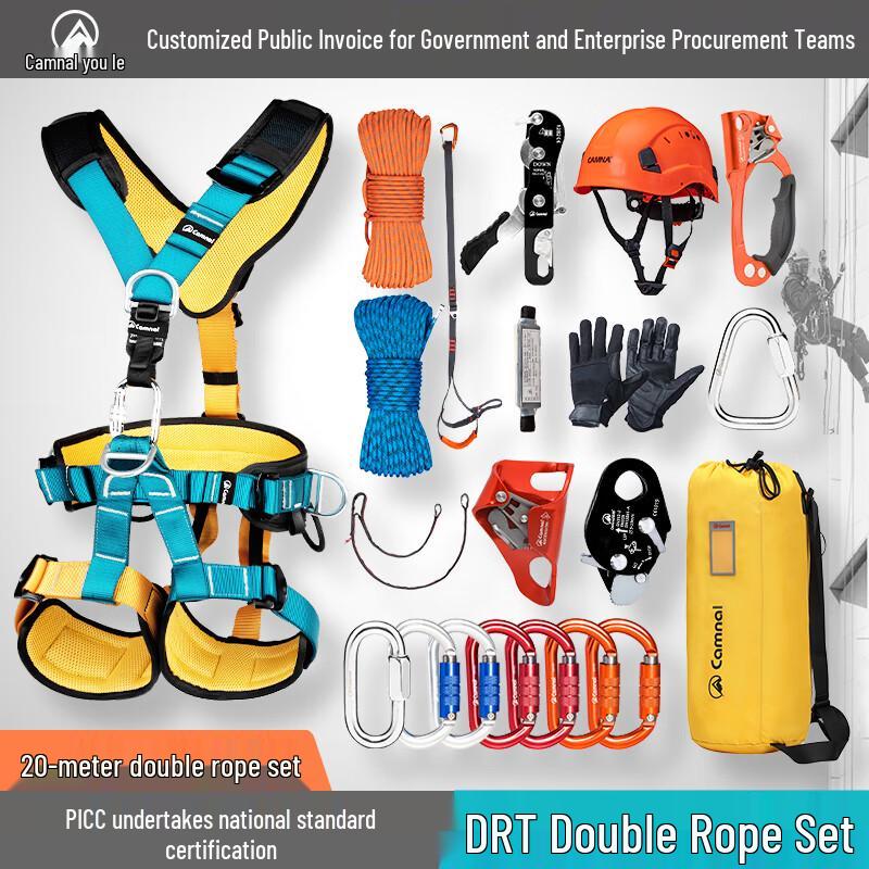 Kanle DRT Double Rope Safety & Work Kit