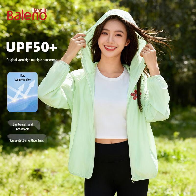 Baleno Women s UPF50+ UV Protection Sun Jacket XL