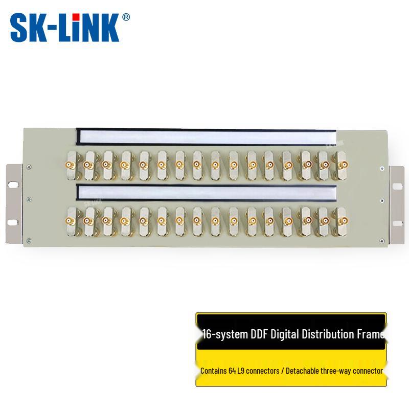 SK-LINK 19-inch DDF Digital Distribution Frame for 2M E1