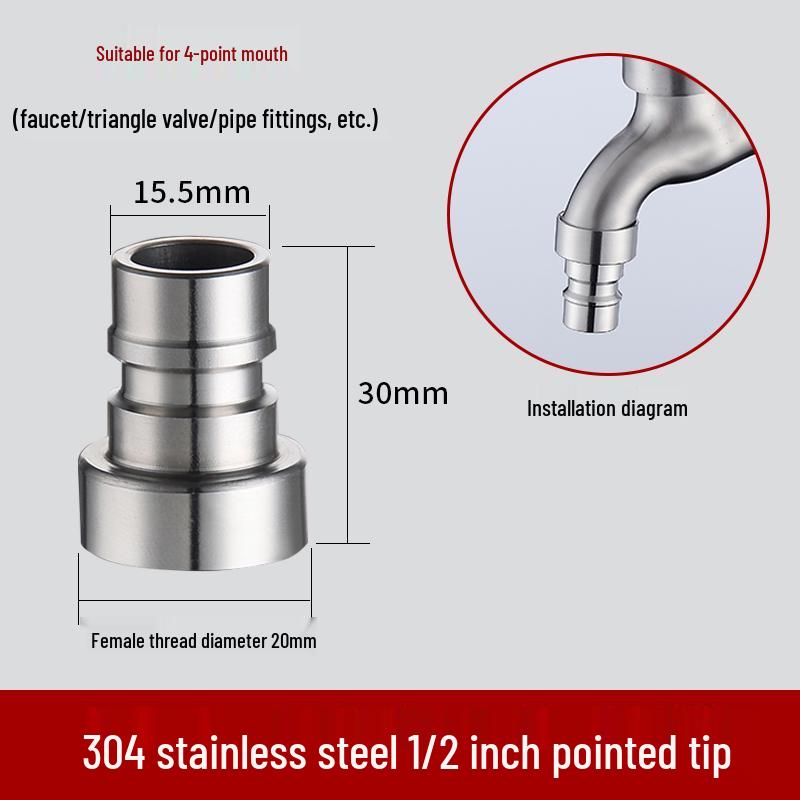 304 Stainless Steel Washing Machine Water Inlet Connector Spout Stainless Steel Pointed Nozzle (1 piece)
