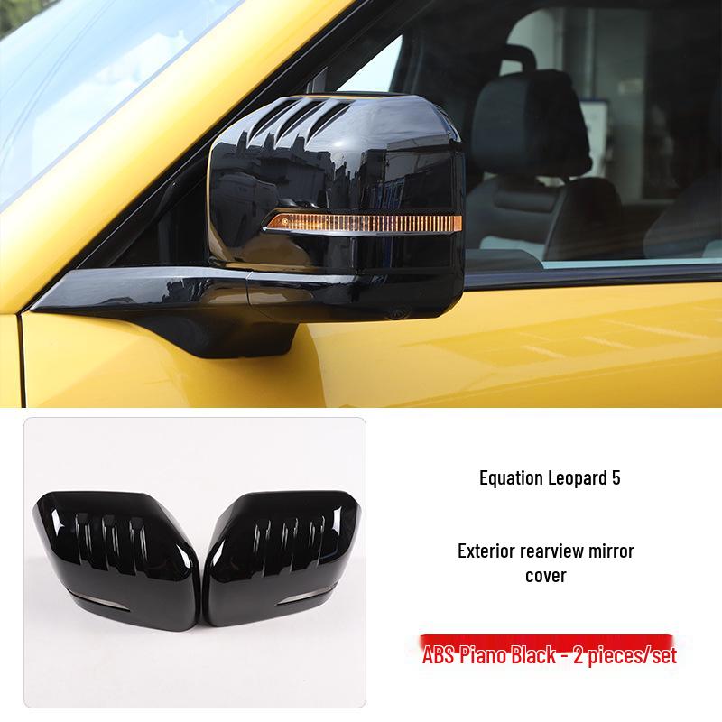 BYD Fangchengbao Leopard 5 Titanium 7 Rearview Mirror Protective Cover - Anti-Scratch Backup Camera Shell Accessory Kui Xi