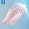 Anti-UV Sunscreen Gloves Flip Finger Riding Driving Gloves New Driving Mittens  Outdoor Sports