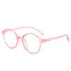 Hot Retro Flat Glasses, Men'S And Women'S Anti-Blue Glasses, Computer Eye Protection Frame Glasses