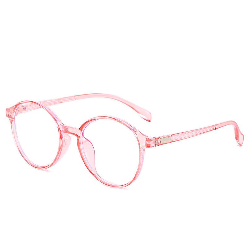 Hot Retro Flat Glasses, Men'S And Women'S Anti-Blue Glasses, Computer Eye Protection Frame Glasses