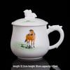 Hand-painted Chinese Zodiac Ceramic Tea Cup