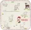 Shinji Kato Nostalgic Memory Towel Square Heidi SKTC042-14