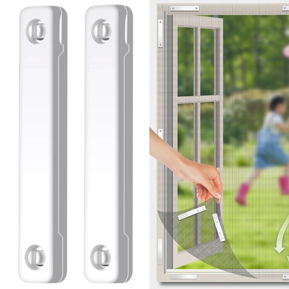 Clipe Magnético para Tela de Janela Fixação Autoadesiva Fivela de Janela para Mosquiteiro Janelas Portas Proteção contra Insetos Sem Prego