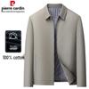 Pierre Cardin Men's 100% Cotton Casual Lapel Jacket