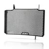 For DUCATI 848 1098 1198 Streetfighter 848 1098 Motorcycle Aluminum Radiator Guard Oil Cover Protector Grille Protection