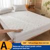 2026 Waterproof Solid Color Quilted Embossed Mattress Protector Fitted Sheet Style Cover for Mattress Thick Soft Pad for Bed (No Pillowcases)