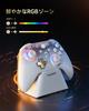 EasySMX D05 PC Şarjlı RGB Kablosuz Anahtar Oyun Kumandası, Hall Etkili Kontrolcü, Dock, Arka Aydınlatma, Kumanda, Joy-Con, PC/Anahtar/iOS/Android/Steam ile