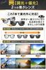iFala Sunglasses for Men and Women and Latest UV400 Sunglasses for and Leather Storage Instruction Manual Value Set [Polarized Photochromic, Model]