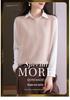 Women's Wool Knit Vest - 2025 Autumn/Winter New Style, Versatile Sleeveless Sweater with Shirt
