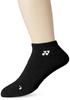 Sneaker In Tennis Black Free Japan Men's Socks, Wear, (007), 19121, Size,