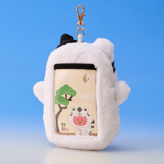 BT21 K-HORANG Ausweishülle mit Rolle