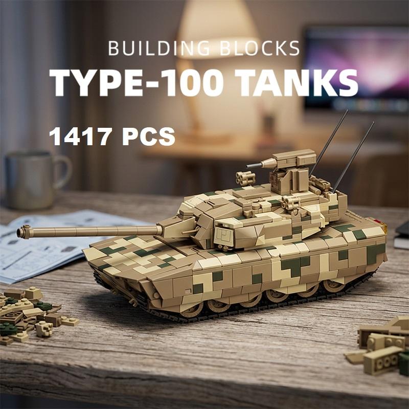 Chinese Tank Military Model 1:35 Scale Assembly Building Blocks MOC Educational Toy for Kids And Collectors