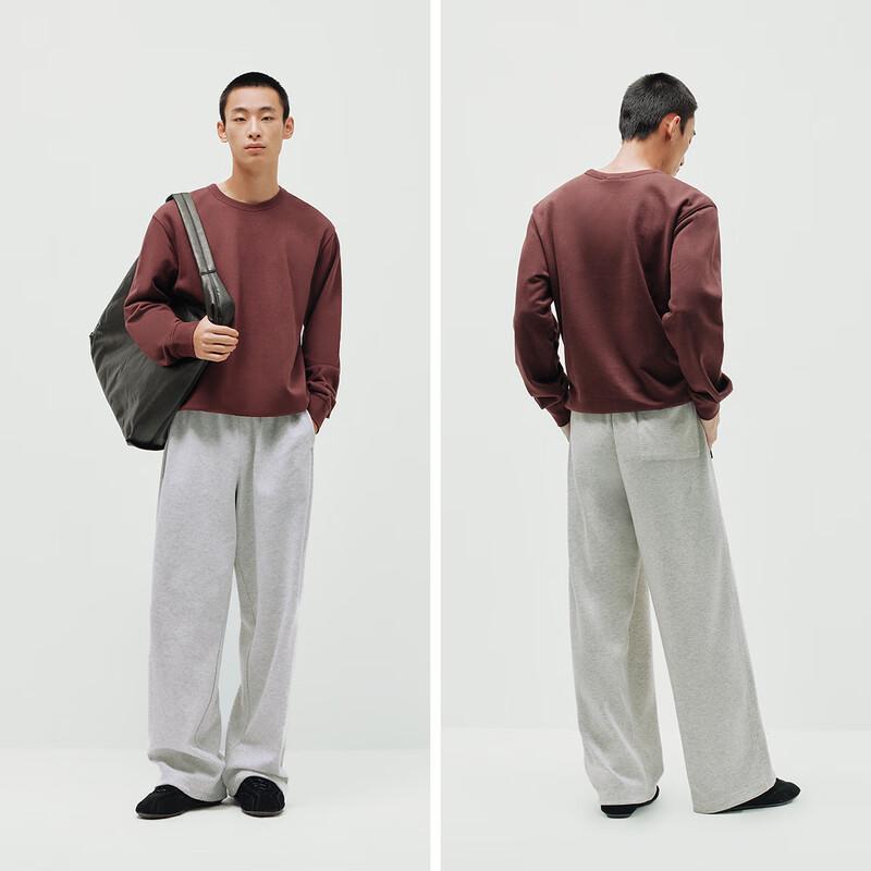 Semir Unisex Loose Straight-Leg Knit Casual Pants