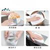 Non-Shedding Kitchen Cloth Oil-Resistant Household Cleaning Tool Suitable For Washing Dishes And Pans Cleaning Cloth