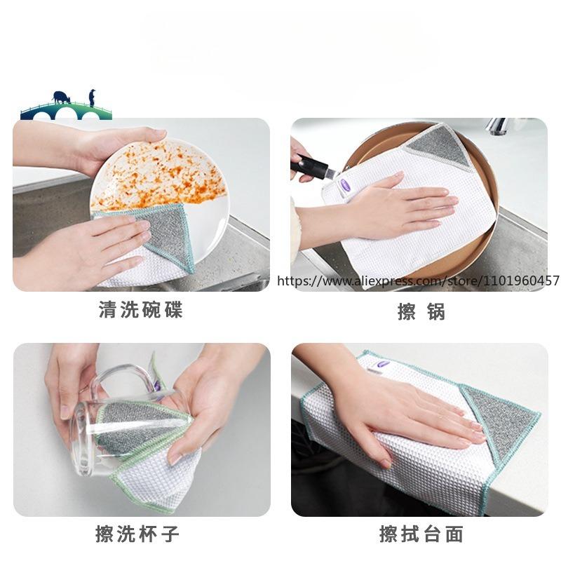 Non-Shedding Kitchen Cloth Oil-Resistant Household Cleaning Tool Suitable For Washing Dishes And Pans Cleaning Cloth