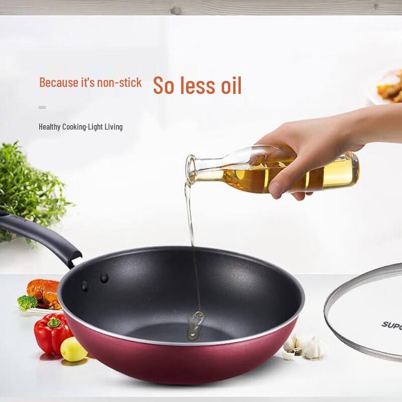 SUPOR Non-Stick Stir-Fry Pan