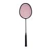 Junshi Aluminum Carbon Badminton Racket Set