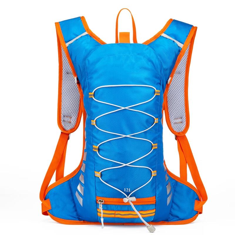 Lightweight Outdoor Hydration Backpack
