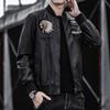 South East Asia Men's PU Leather Jacket Baseball Collar Embroidered Locomotive Clothing Spring and Autumn Men's Casual Trend Leather Jacket
