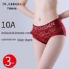 Palando Women's Lace Silk-Lined Seamless Mid-Waist Briefs