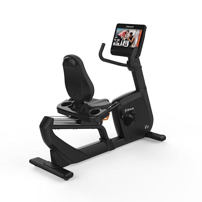 Shuhua Commercial Recumbent Exercise Bike