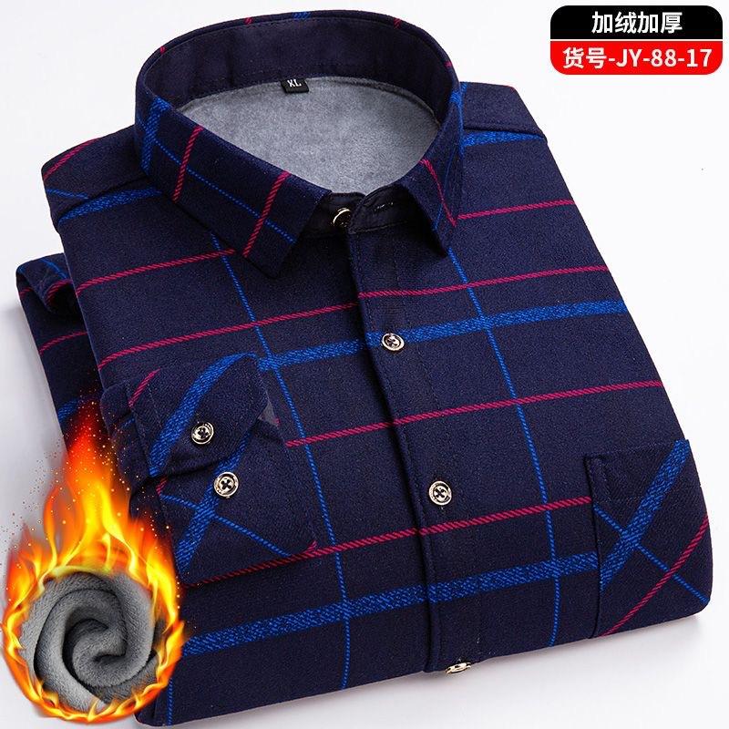 Camicia a maniche lunghe a quadri da uomo con pile ispessito, casual, business, elastica, non stirabile, calda, per gli anziani