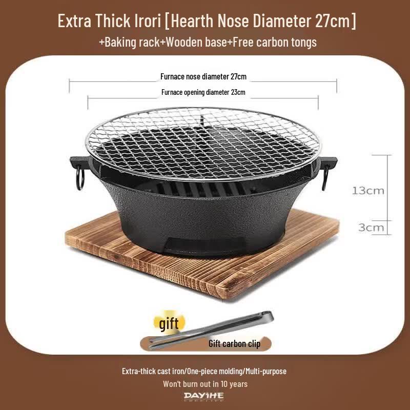 UOSO Outdoor Charcoal Grill & Tea Stove Set