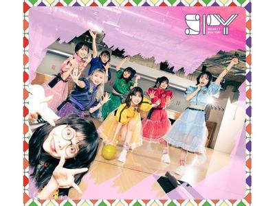 ESPIÃO (SELECIONE 7 plus YUKi) Atirando em você [CD+Blu-ray+Livro de Fotos] KICM-92114 NOVO