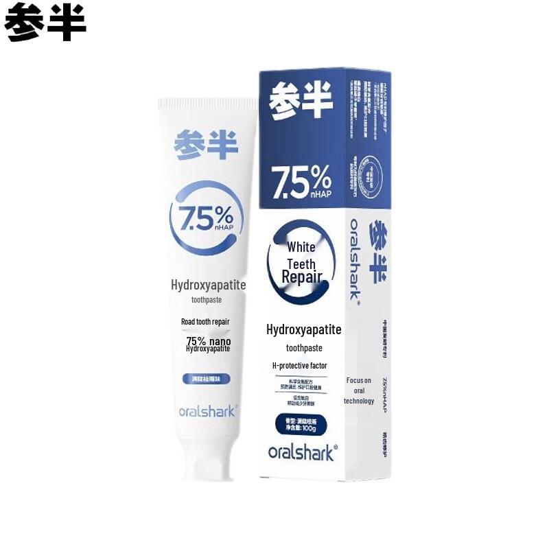 

Canban Hydroxyapatite Professional Toothpaste - Anti-Sensitive & Brightening
