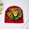 Personality Funny Ear Protector Brimless Wool Hat Lion Hat Men's Cold Hat Women's Autumn and Winter Trend Cycling New