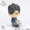 Bandai Spirits Kupiku Haikyu   Kuroo Tetsuro [pre Painted Finished Figure  Total Height Approx. 100mm]