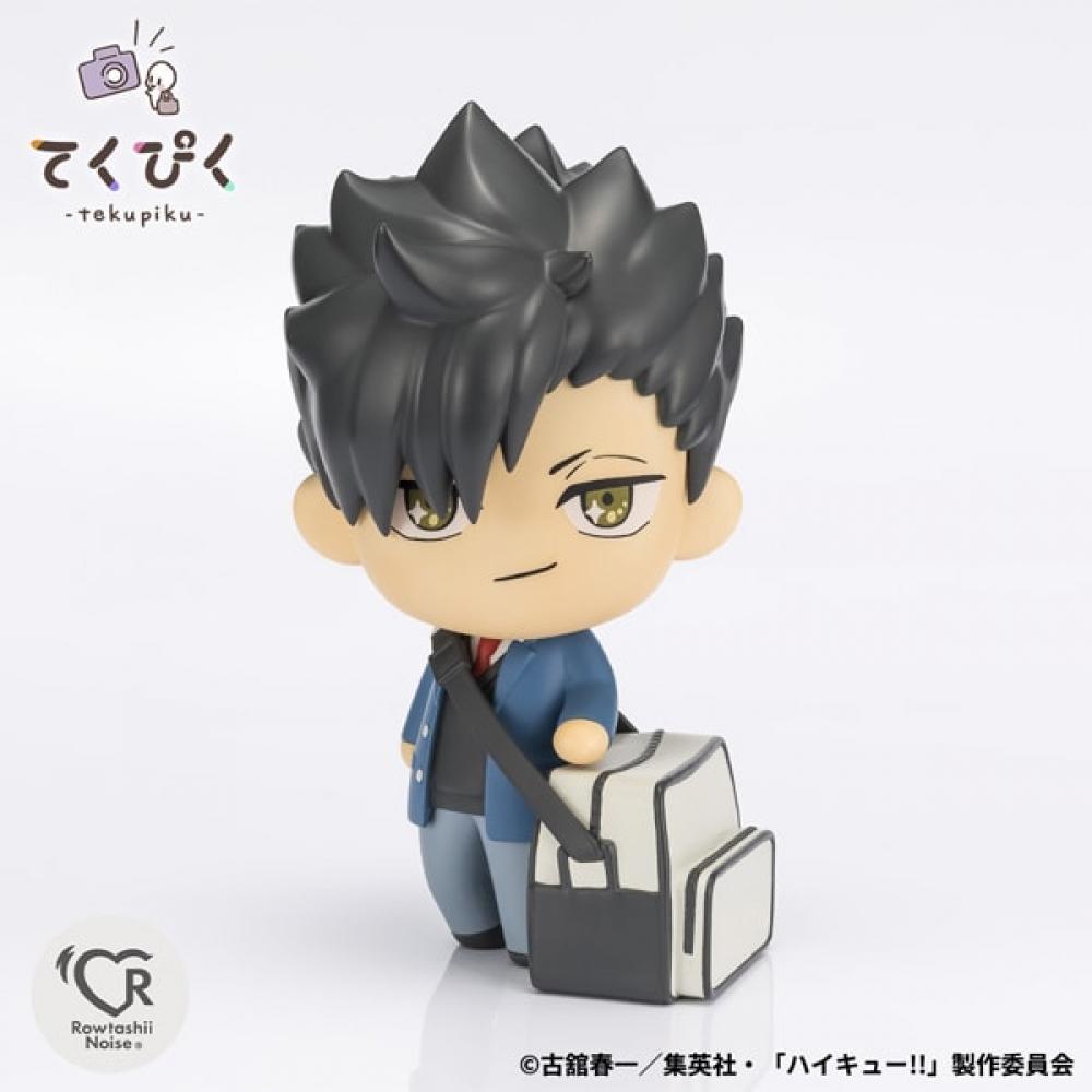 Bandai Spirits Kupiku Haikyu   Kuroo Tetsuro [pre Painted Finished Figure  Total Height Approx. 100mm]