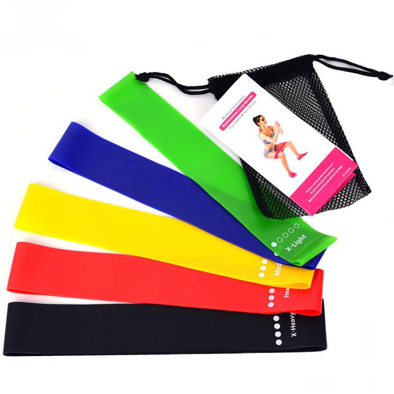 Longchan TPE Resistance Loop Band