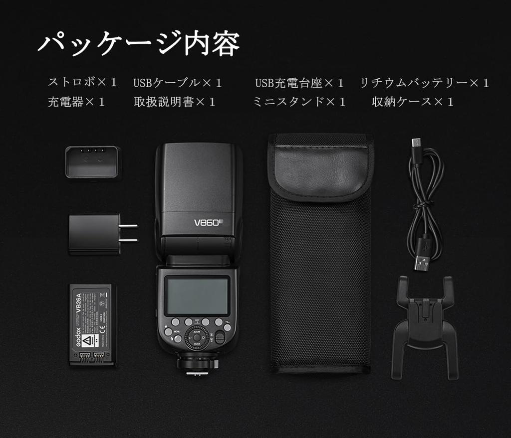 Godox Camera Speedlight for Nikon TTL Guide Number LED Modeling Lamp V860III-N Flash, Strobe, Cameras, 2.4G, 60, HSS1/8000s, [Authorized Retailer]