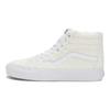 Vans SK8 Hi 'White Grey' Vans VN0A5KRCC00