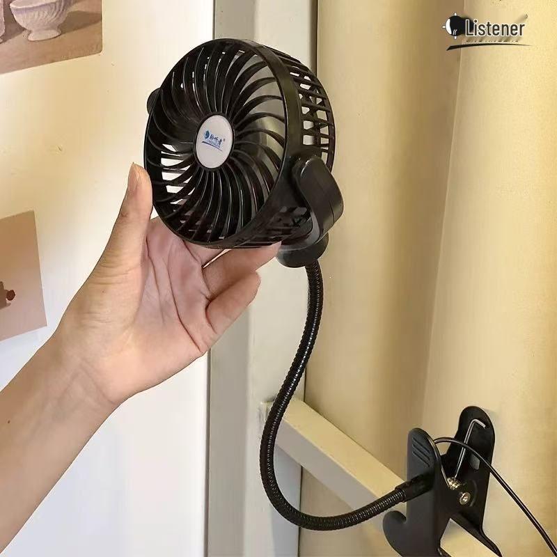 Silent USB Mini Dormitory Clip Fan for Bedroom USB Use [5V 1A-2A]
