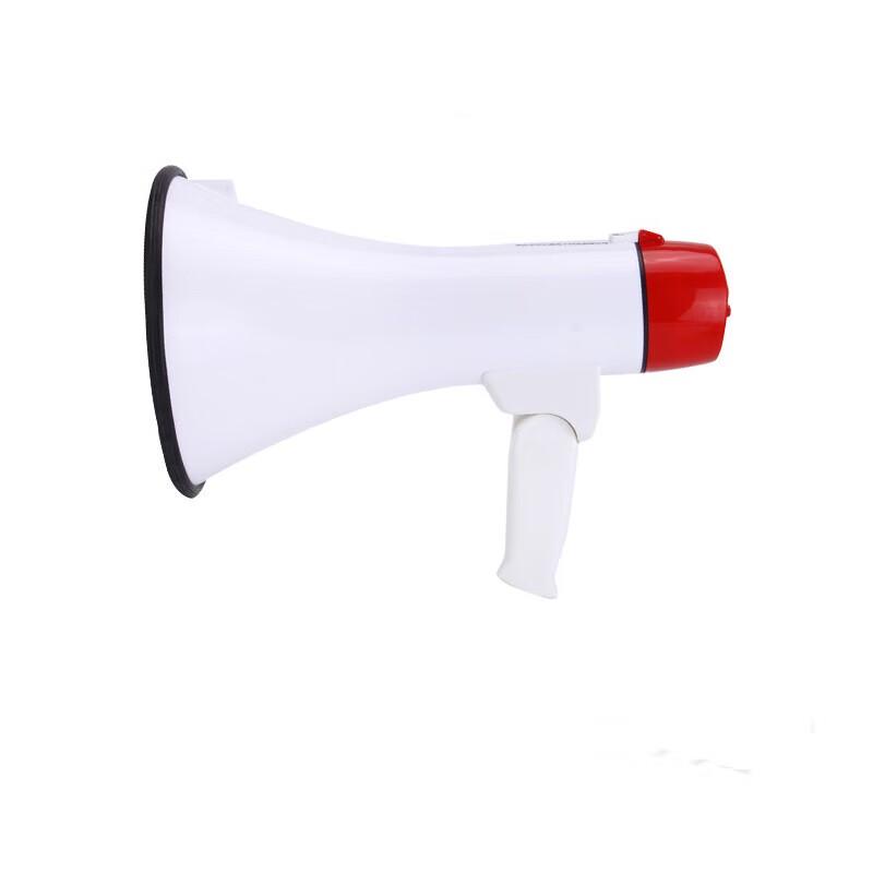 Shuanghe High-Power Handheld Megaphone