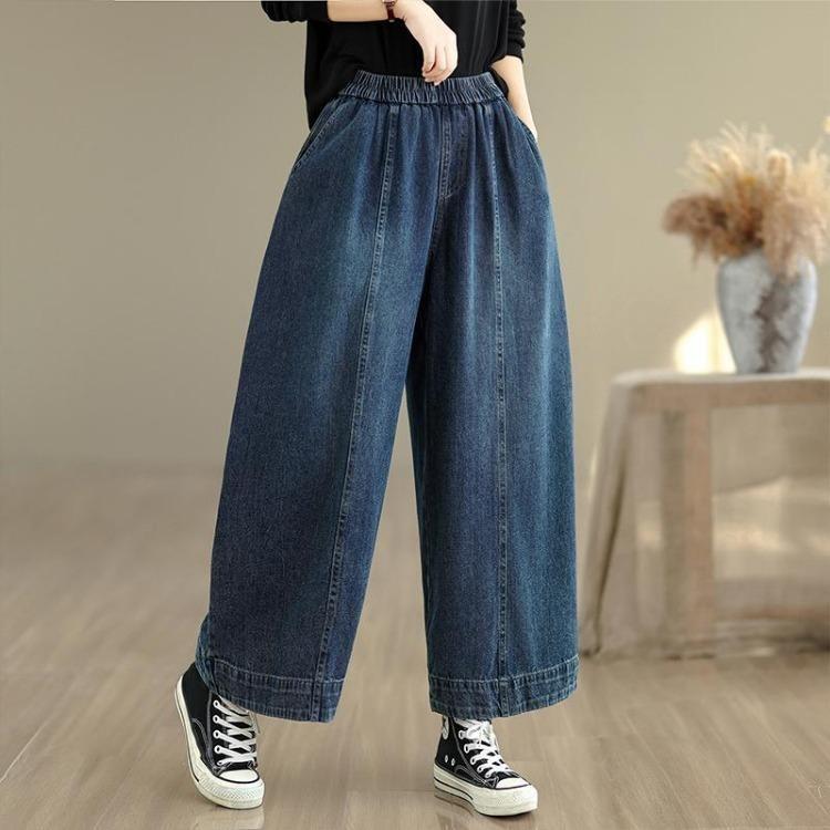 New Women Autumn Denim Jeans Big Size Casual Loose Trousers Long Pants Plus Size