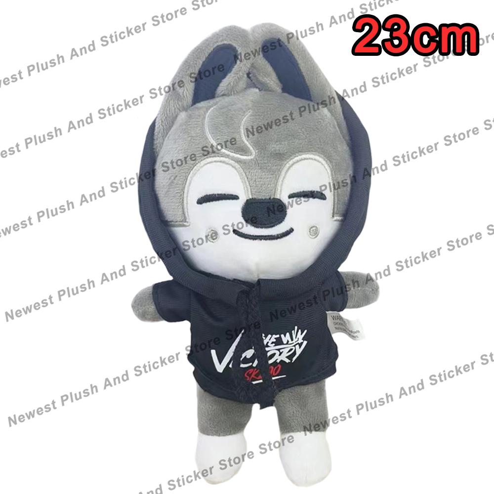 High-Quality *50Cm High-Quality Kpop High-Quality Skzoo High-Quality Plush High-Quality Toy High-Quality Wolfchan High-Quality Kawaii High-Quality