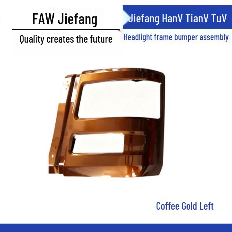 Headlight Frame Bumper Assembly for Jiefang HanV, TianV, TuV, LongVH
