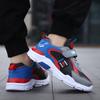 Kinder PU Leder Sneaker Rutschfeste Laufschuhe für Kinder Wasserdichte Sportschuhe Outdoor-Schuhe Atmungsaktiv