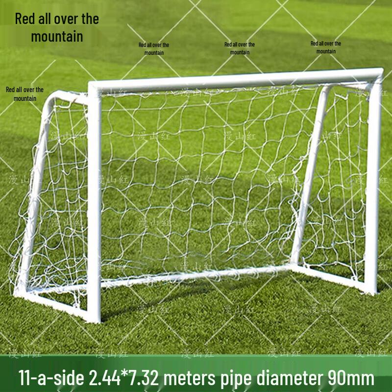 Outdoor Movable 11-a-side Football Goal